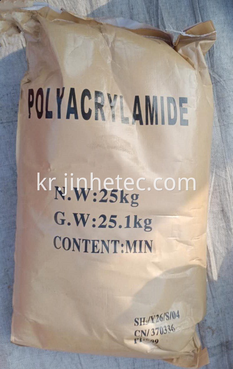 Anionic Polyacrylamide